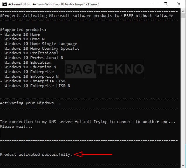 Product Activated Successfully