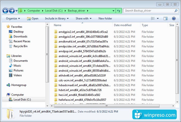 Verify the Backup