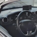 Integrated Navigation System for Cars