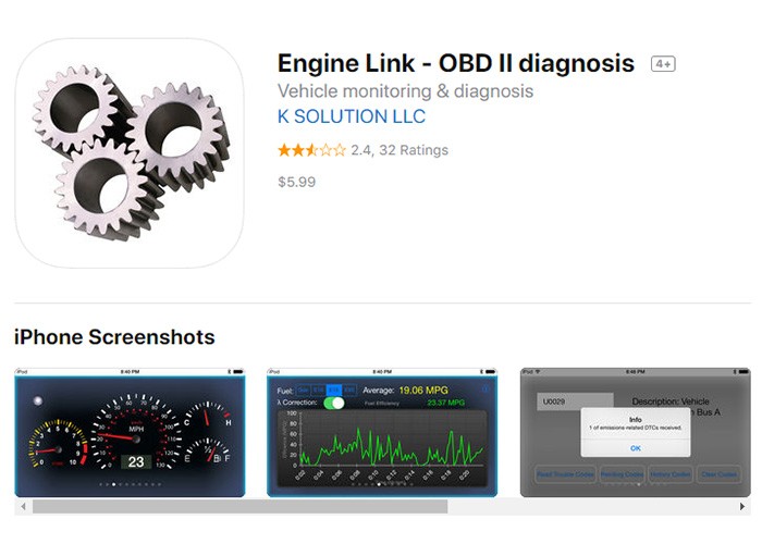 Engine Link Interface