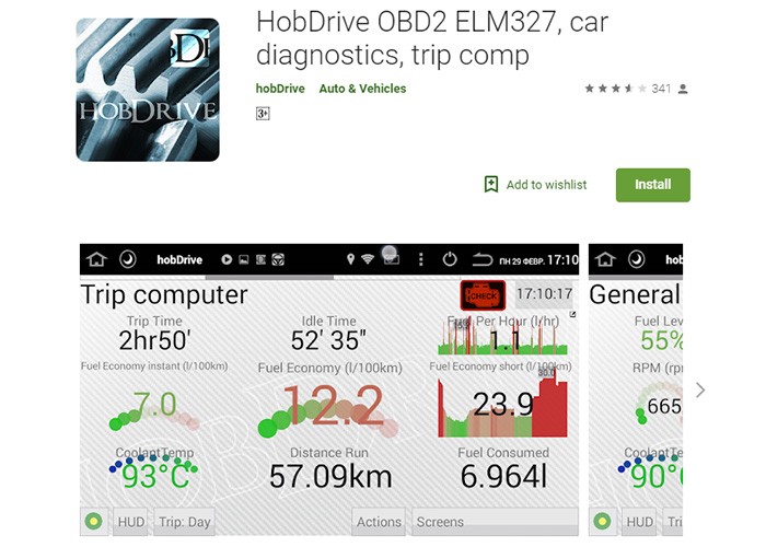 HobDrive Dashboard
